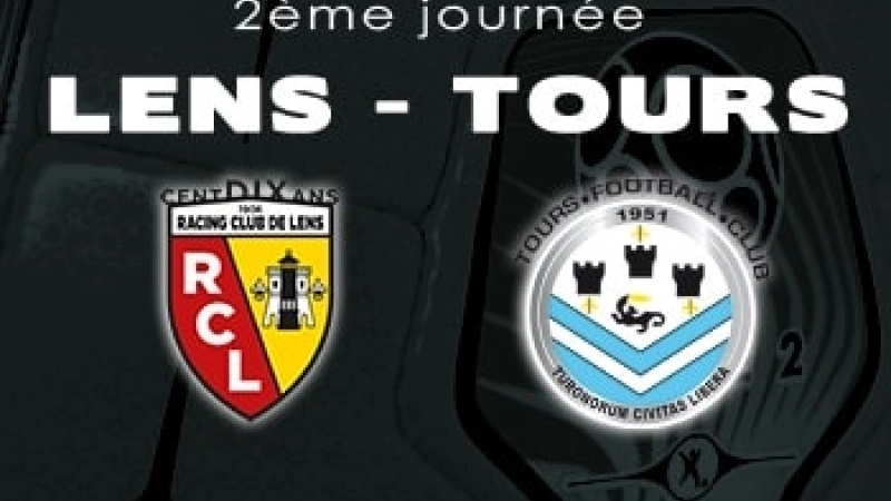 Lens Tours