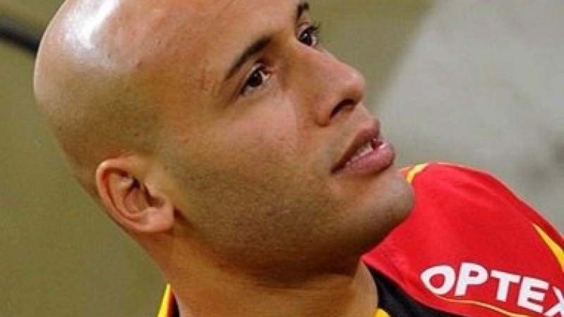 Alaeddine Yahia Lens