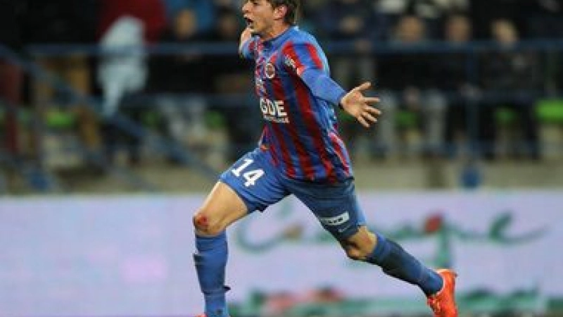 Caen Emiliano Sala