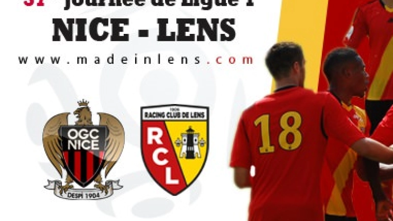 OGC Nice Lens