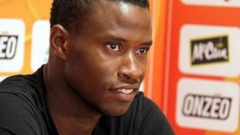 Deme NDiaye Lens