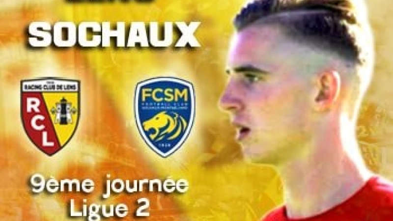 Lens Sochaux