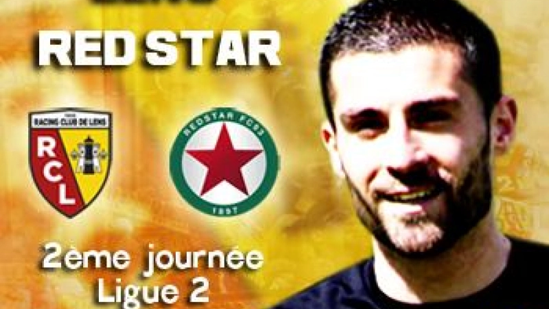 Lens Red Star