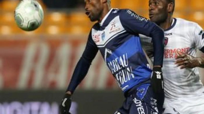 Christian Bekamenga Lens