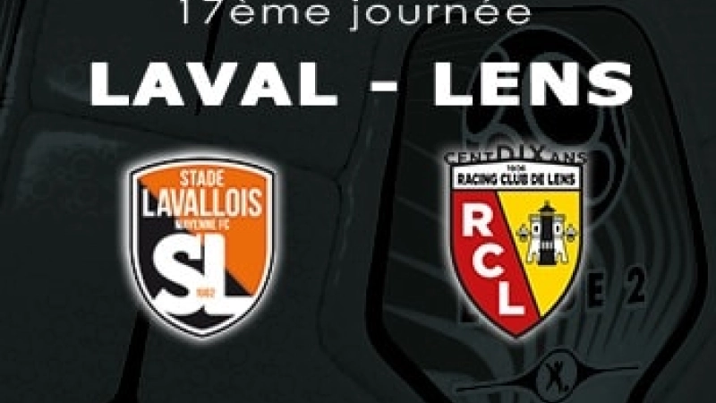 Laval Lens