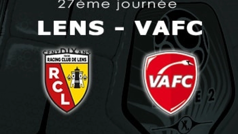 Lens Valenciennes VAFC