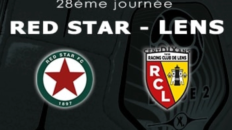Red Star Lens