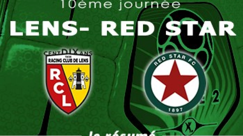 Lens Red Star Resume