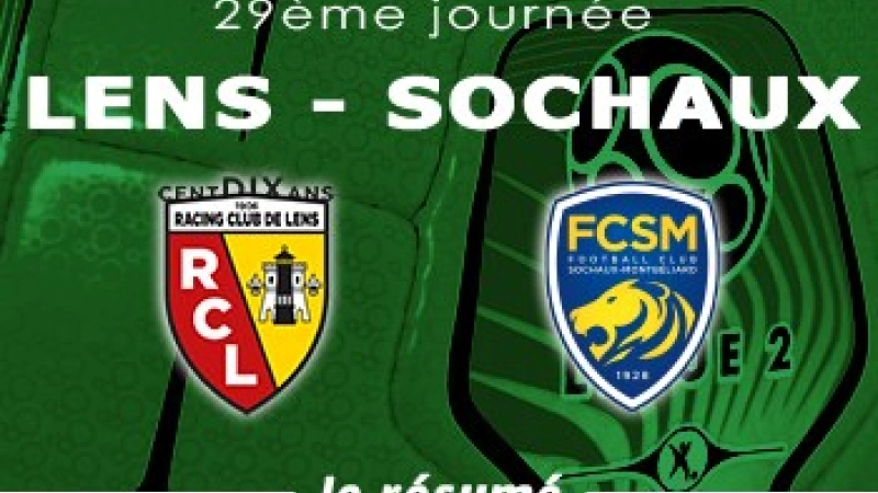 Lens Sochaux Resume