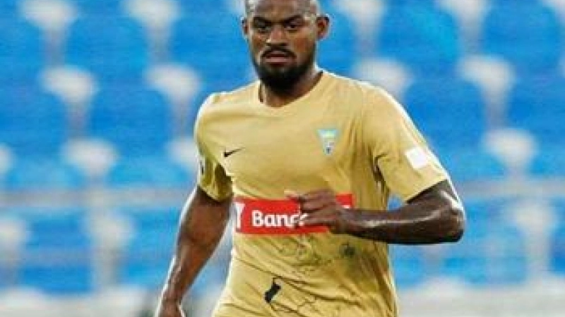 Dankler Estoril Lens