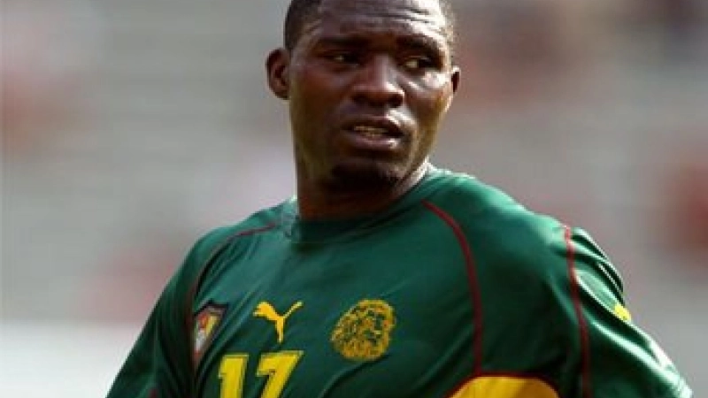Marc Vivien Foe Lens