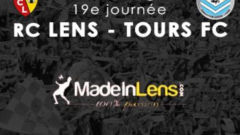 Lens Tours