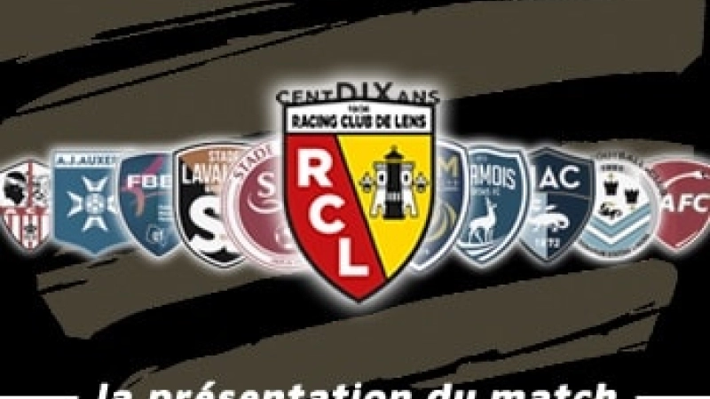 Coupe Ligue Lens Presentation