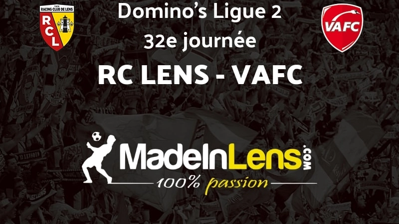 Lens VAFC