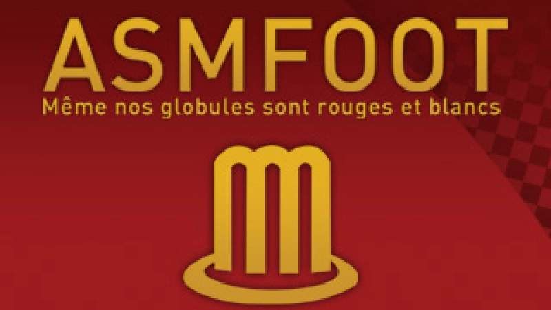 Monaco Lens ASMFoot
