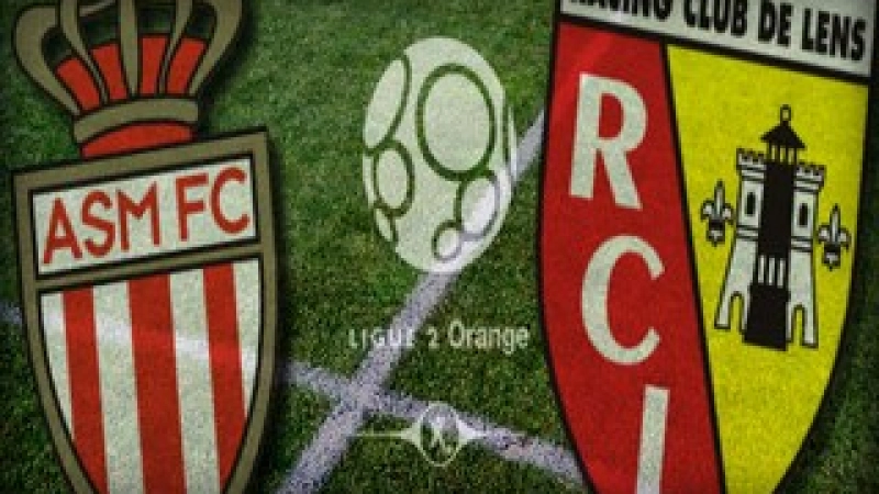 Monaco Lens
