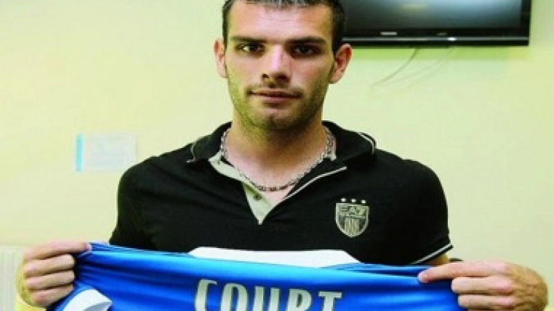 ESTAC-Troyes-Yoann-Court