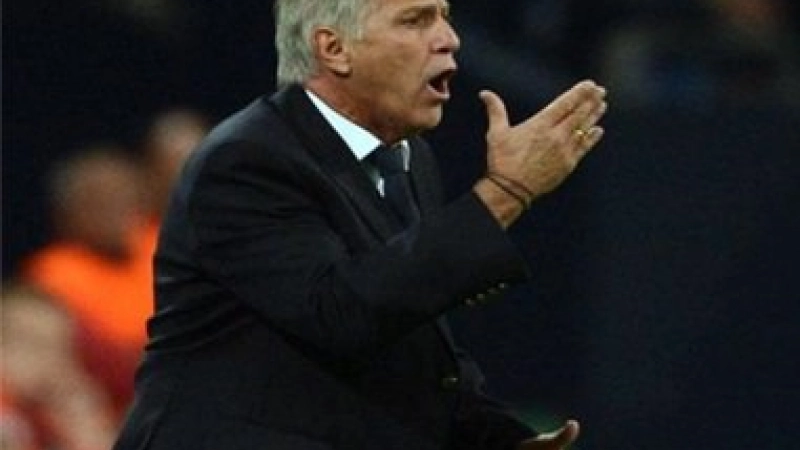 LOSC-Lille-Rene-Girard