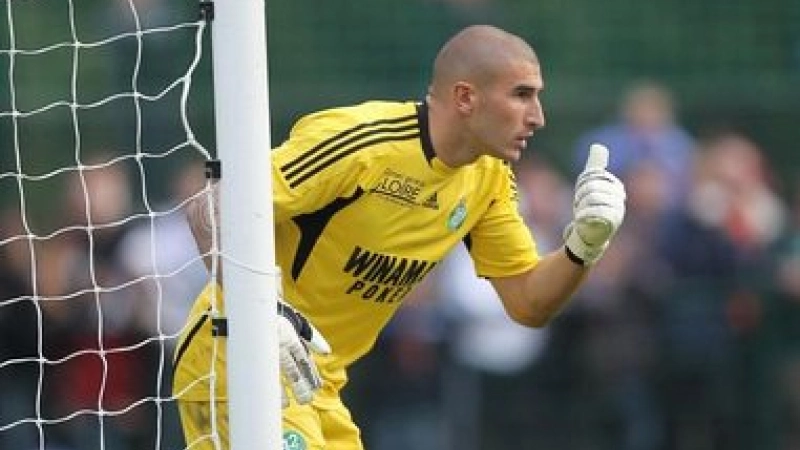 Saint Etienne Stephane Ruffier