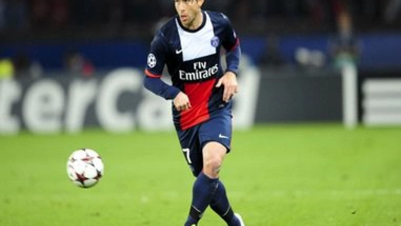 Paris Saint Germain PSG Maxwell