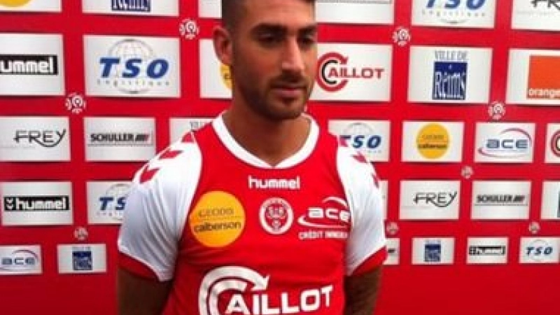 Stade Reims Eliran Atar