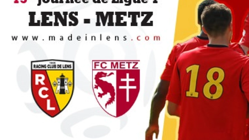 --Lens--Metz