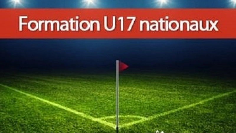 U17 Lens