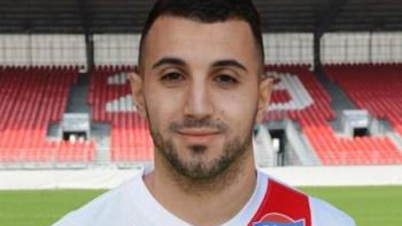 Bilal Hamdi Lens