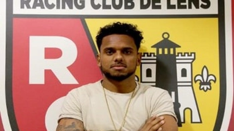 Kermit Erasmus Lens