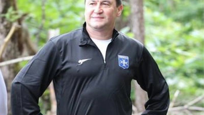 Auxerre Viorel Moldovan