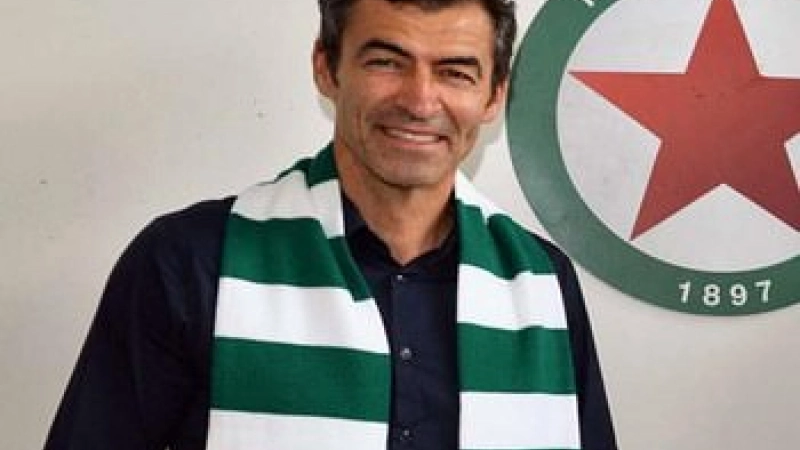 Red Star Rui Almeida