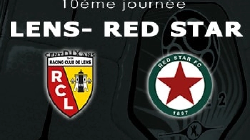 Lens Red Star