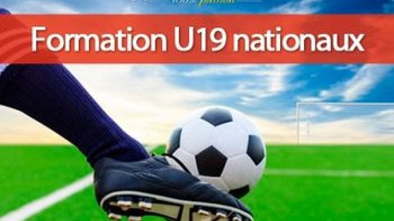U19 Lens