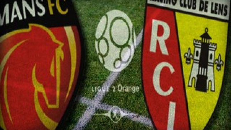 Lens
