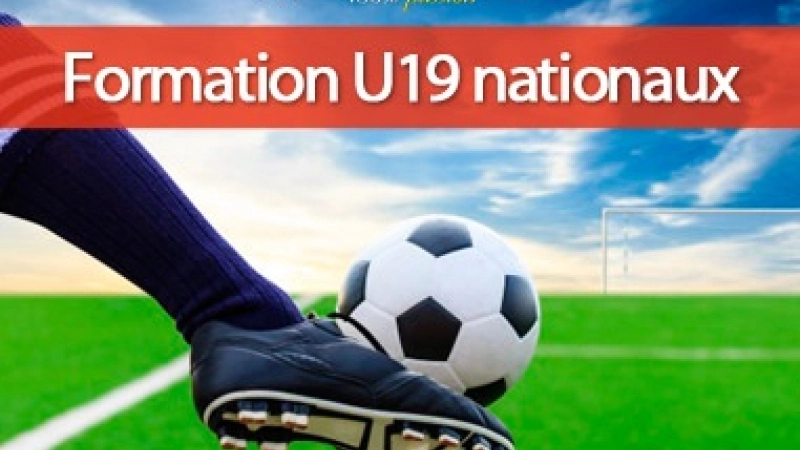 U19--Lens-