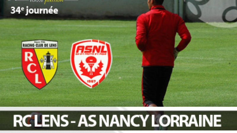 --Lens--Nancy-Lorraine